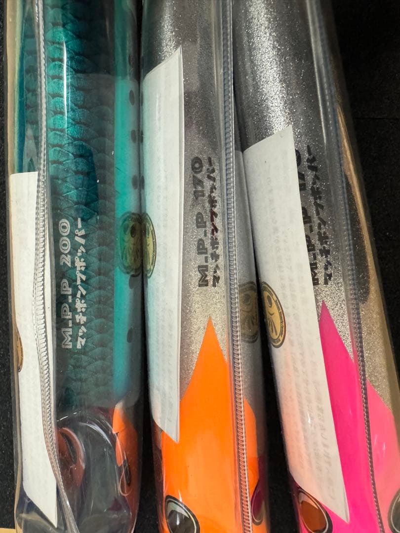 パラドックス　マッチポンプポッパー170・200 3本セット　MPP