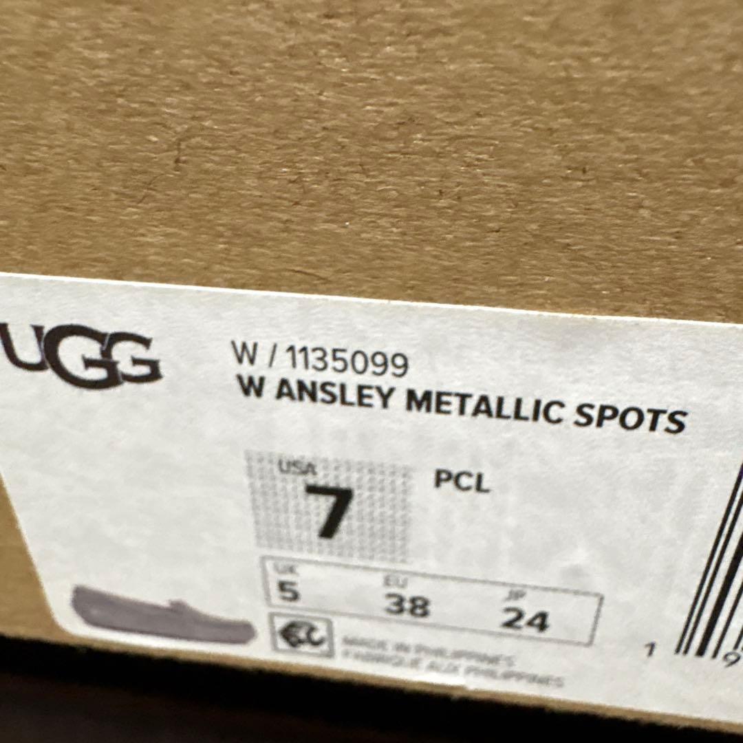 アグ　アンスレー　グレー　 スパンコール付き　内側もグレー　 新品未使用