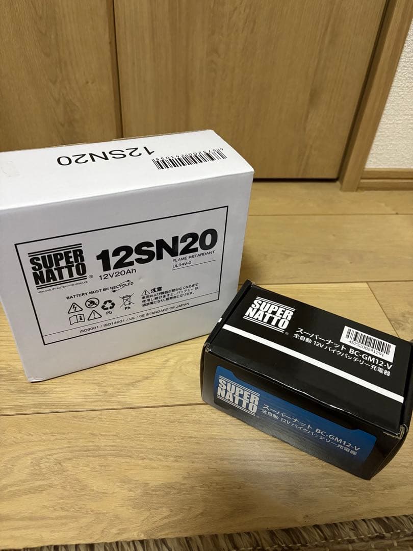 SHIMANO 電動リール デジタルディスプレイ付き