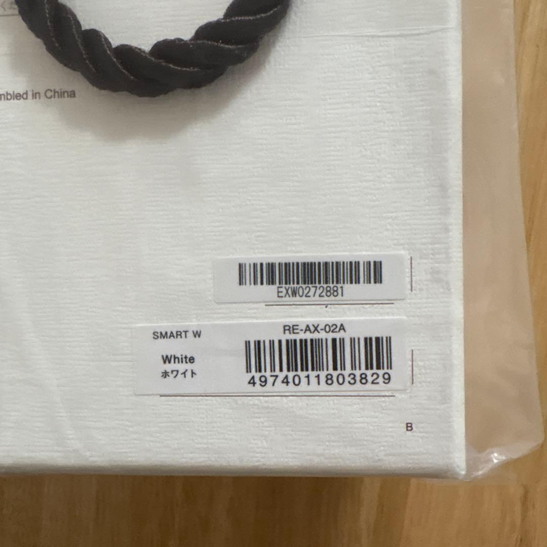 ReFa SMART W ドライヤー ホワイト