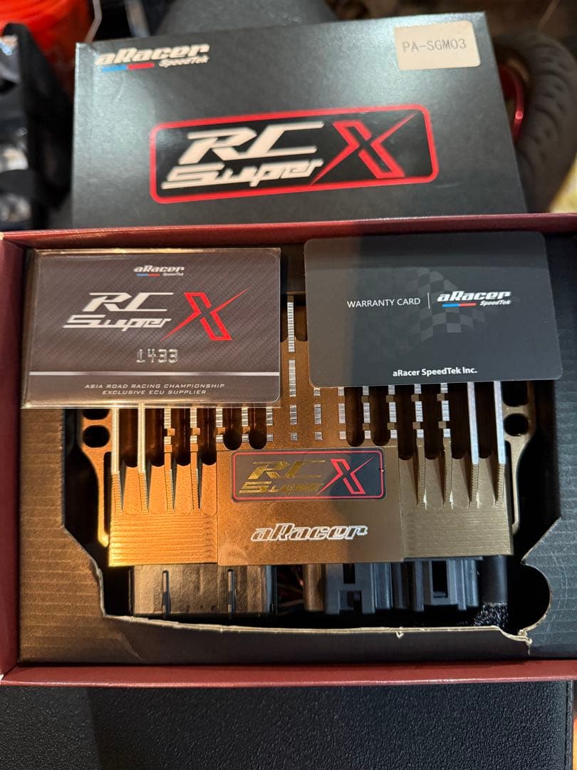 NMAX 2型 RC Super X AF2 Night lion