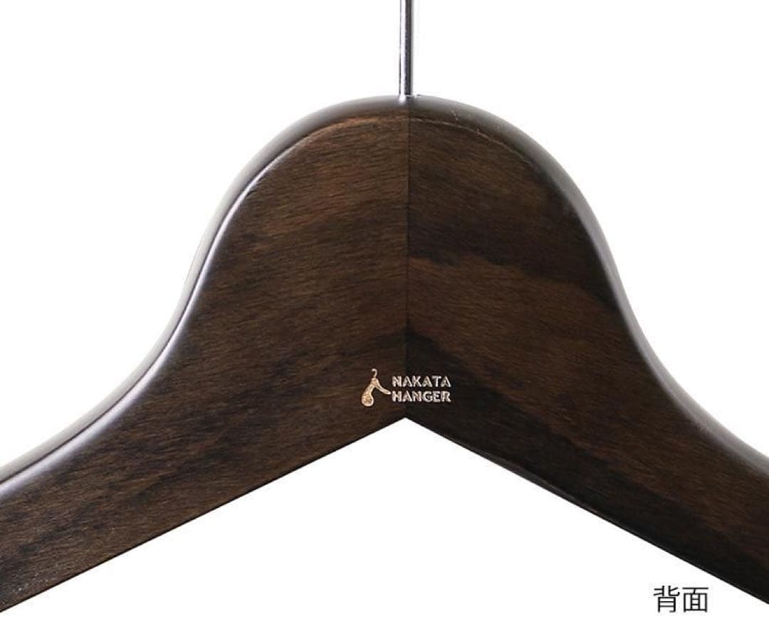 新品15日迄 中田ハンガー NAKATA ジャケット コート ハンガー 木製
