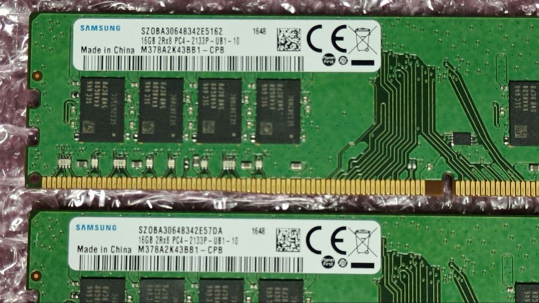 ddr4 16gx2枚 32g 動作確認済み ⑤