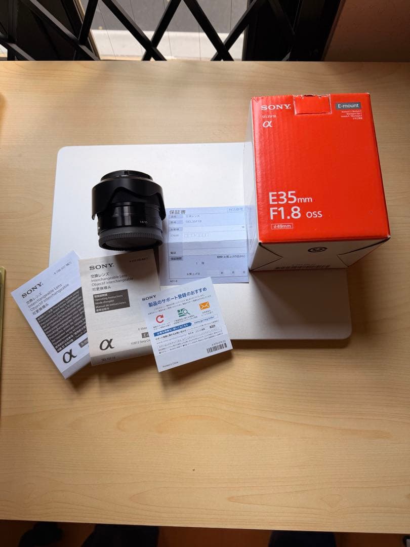 SONY SEL35F18 E35mm F1.8 OSS 単焦点レンズ 2025