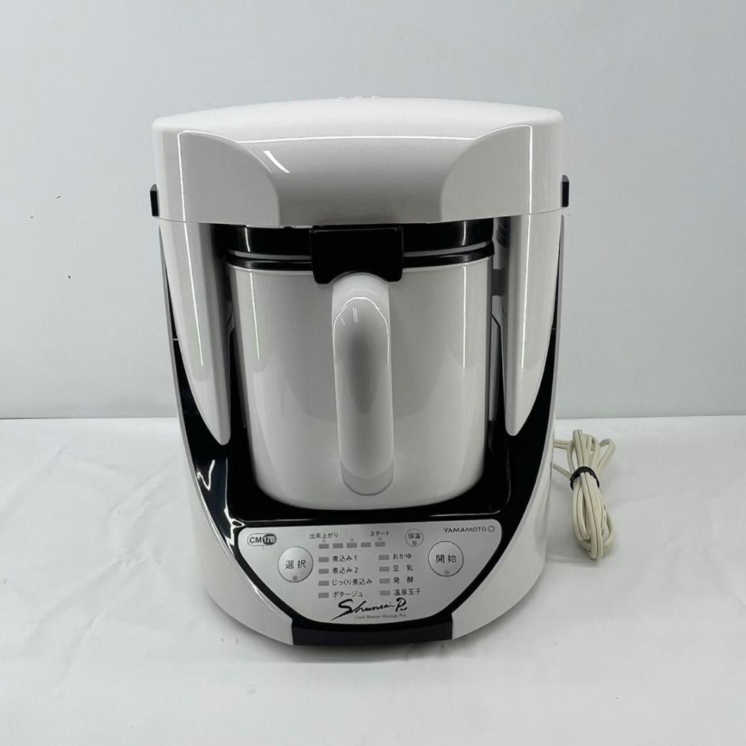美品 山本電機 YE-CM17B クックマスター Shunsai 旬彩プロ