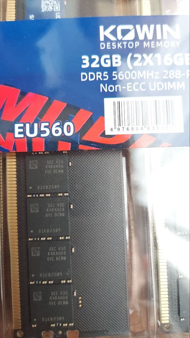 【新品】KOWIN 32GB (2x16GB) DDR5 5600MH