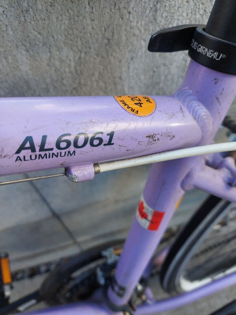 【引取限定】ルイガノ シャッセ クロスバイク 東京 小金井市 三鷹市 武蔵野市