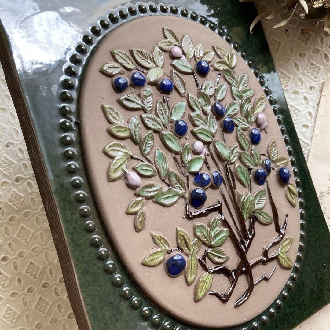 北欧ヴィンテージ JIE 希少な大サイズ　ブルーベリーの陶板