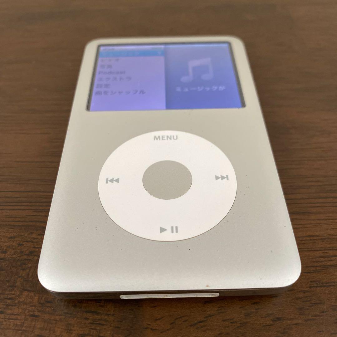 iPod classic 120GB （充電コード付き）