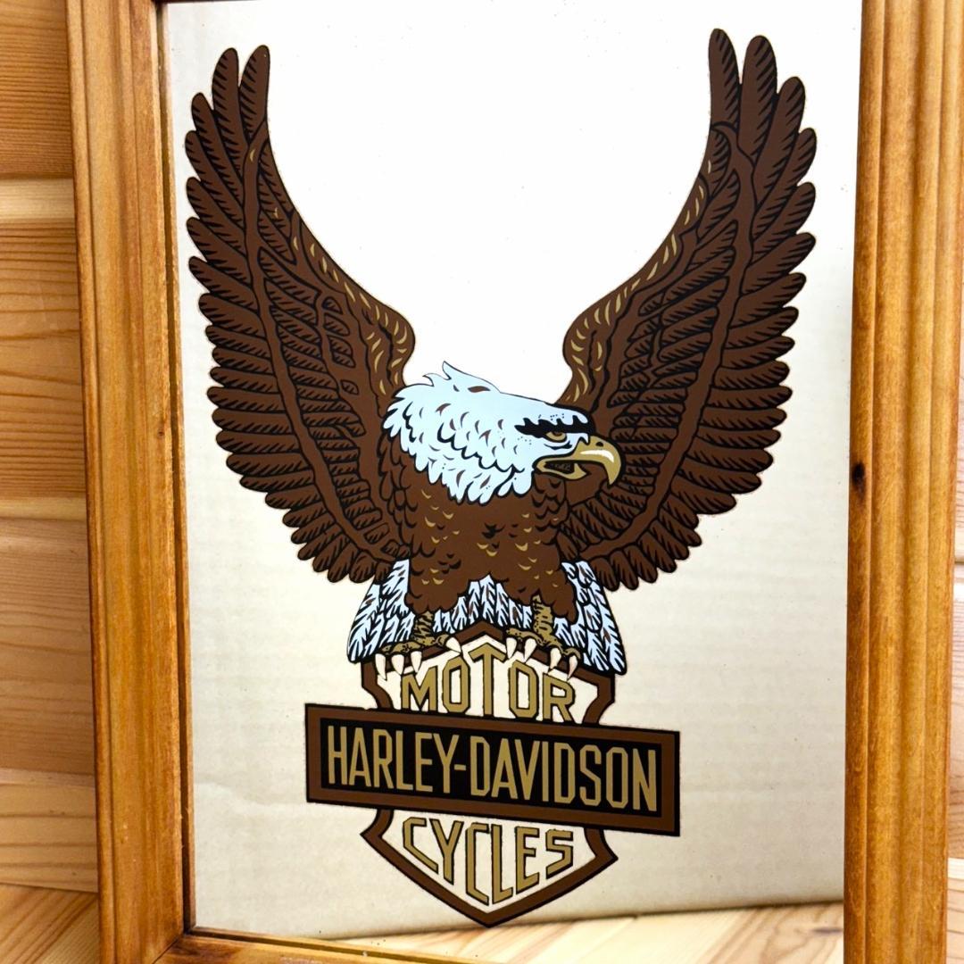 ハーレーダビッドソン Harley Davidson パブミラー 鏡 ビンテージ