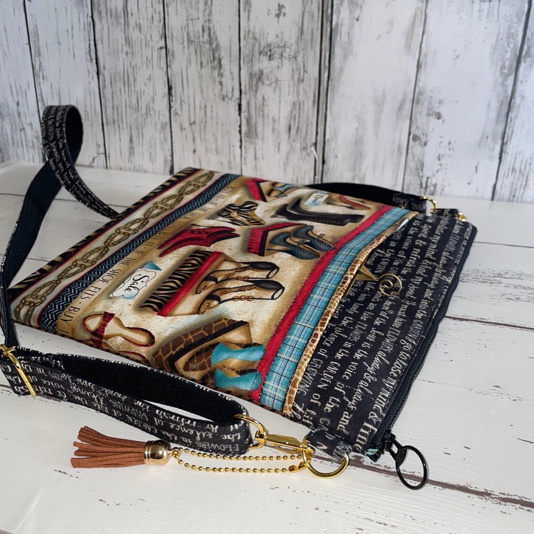 趣味は貯金様ご確認用 ロラライハリスNo.57〜58