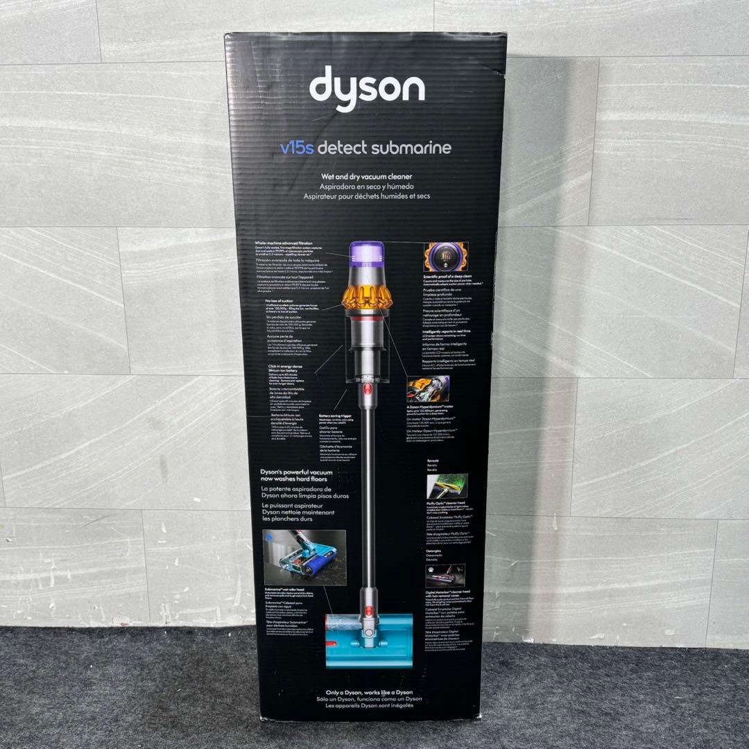 Dyson 掃除機 V15s Detect コードレス 新品 未開封d3496