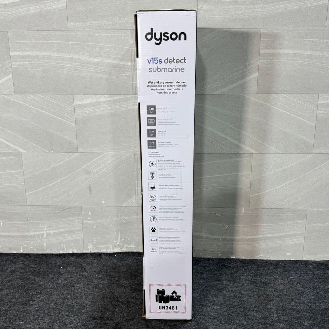 Dyson 掃除機 V15s Detect コードレス 新品 未開封d3496
