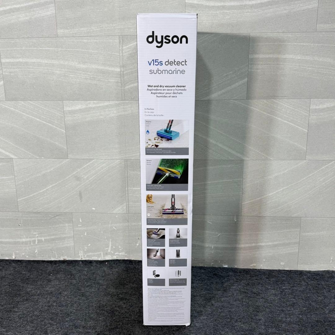 Dyson 掃除機 V15s Detect コードレス 新品 未開封d3496