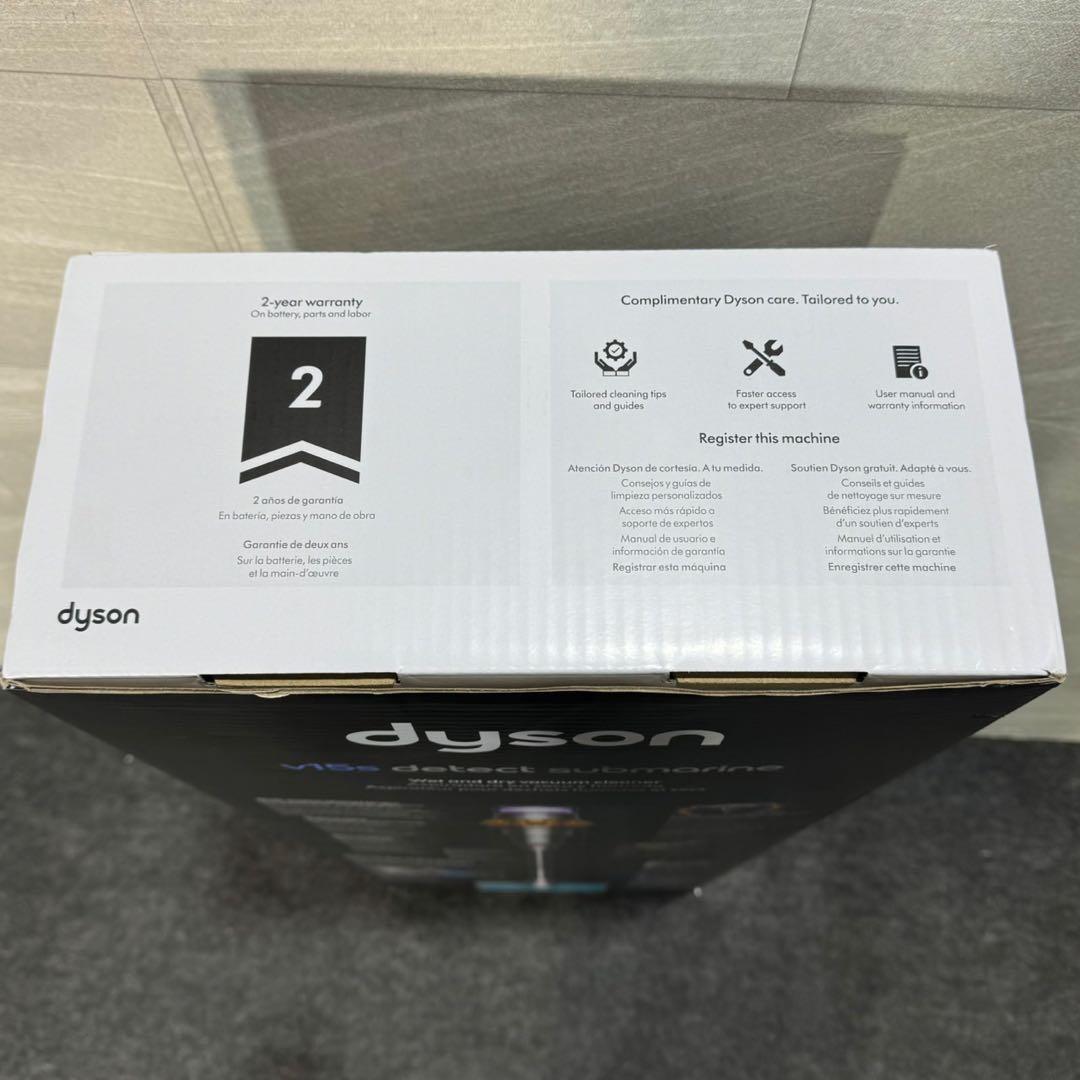 Dyson 掃除機 V15s Detect コードレス 新品 未開封d3496