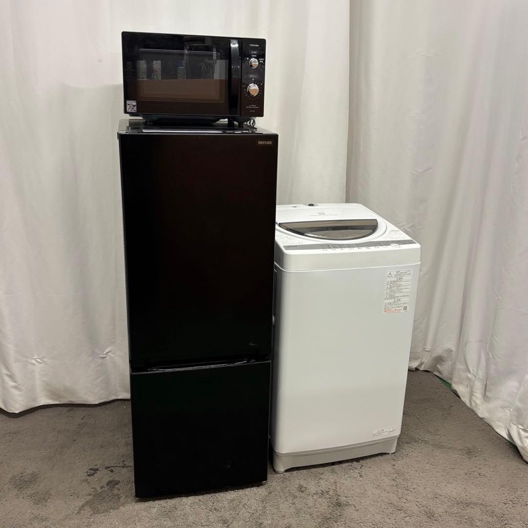 150❤️　冷蔵庫　洗濯機　電子レンジ　家電セット　24年製　一人暮らし　設置無料