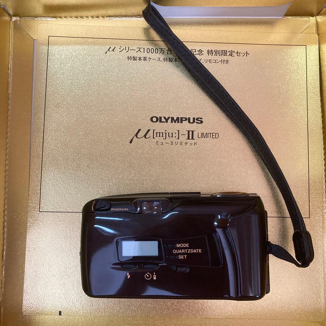 希少　Olympus μ lI LIMITED 限定品