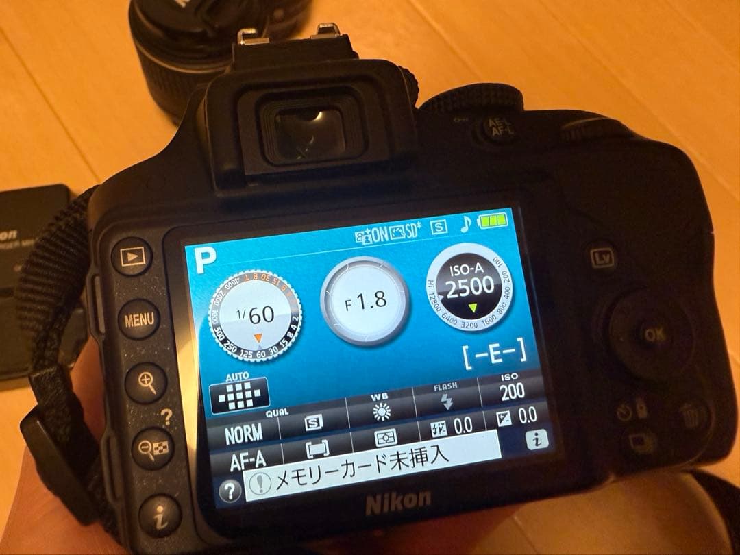 Nikon D3300 レンズ3つ付き