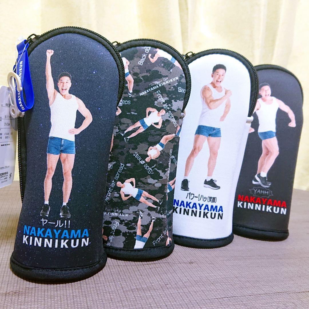 きんに君 ペンケース リールポーチ フィギュア セット売り 非売品あり