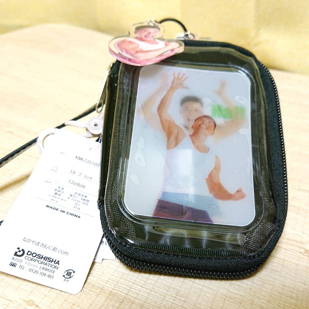 きんに君 ペンケース リールポーチ フィギュア セット売り 非売品あり