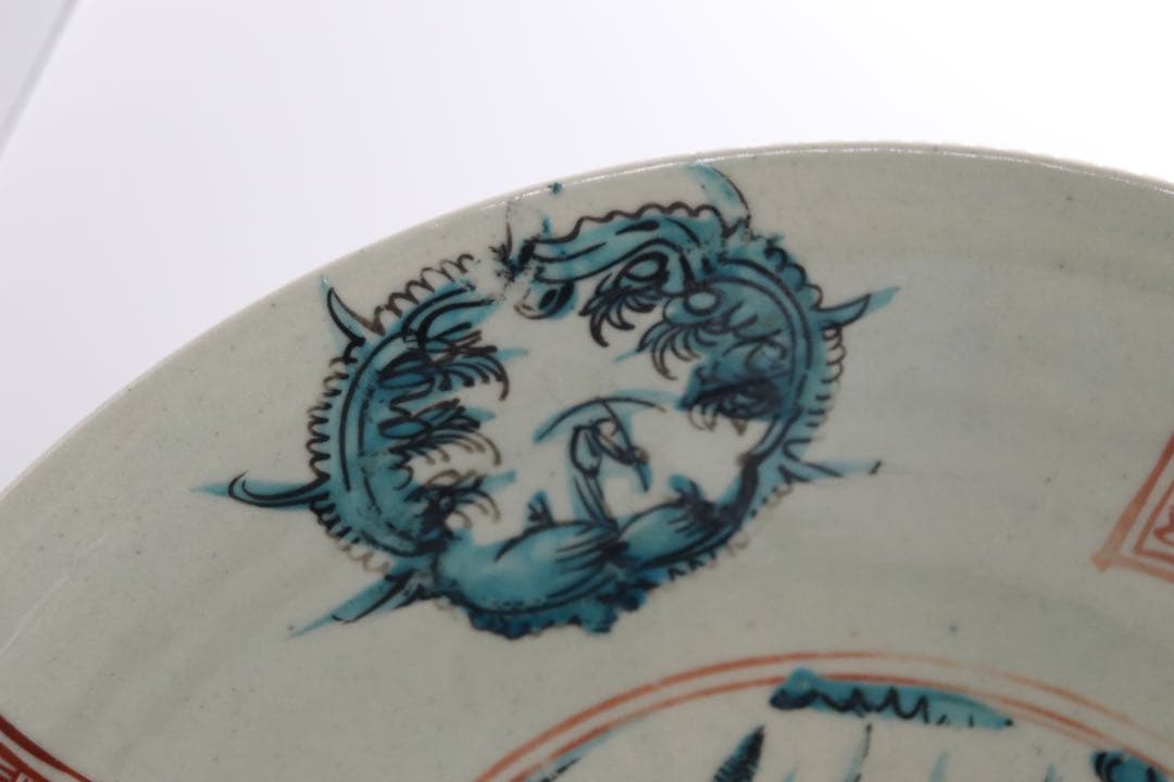 中国　明時代　呉須大皿　木箱入　アンティーク　送料込み0615