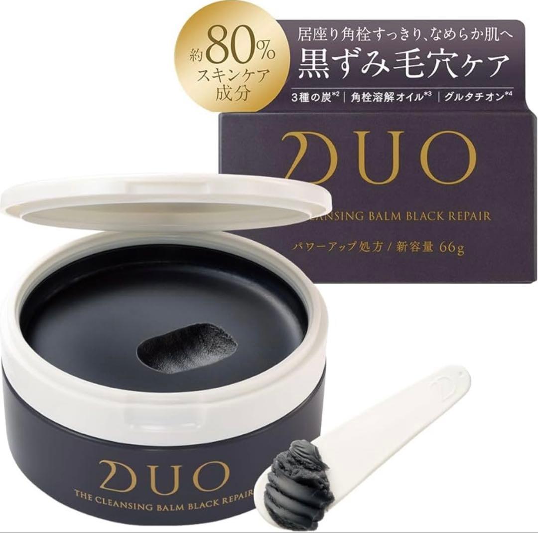 DUO THECLEANSING BALM BLACK REPAIR 4個セット