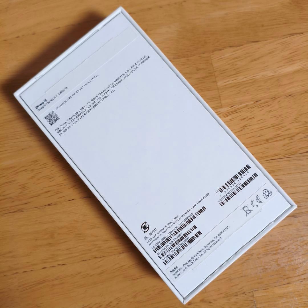 Apple iPhone 15 128GB ブルー simフリー