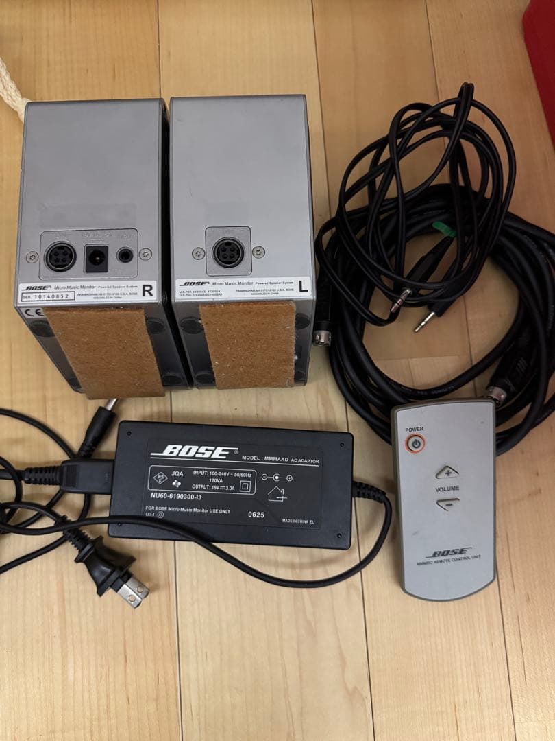 スピーカー・ウーファー Bose M3 micro music monitor
