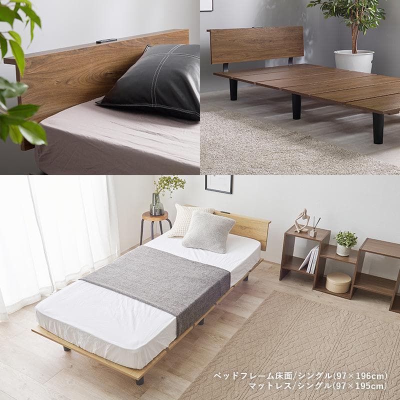 スタイリッシュデザインシングルベッド ナチュラル [8082]