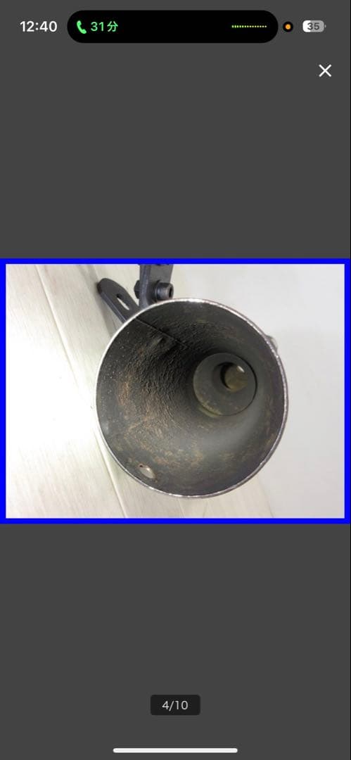 gsx250e マフラー　吸い込み　二重加工　クロス