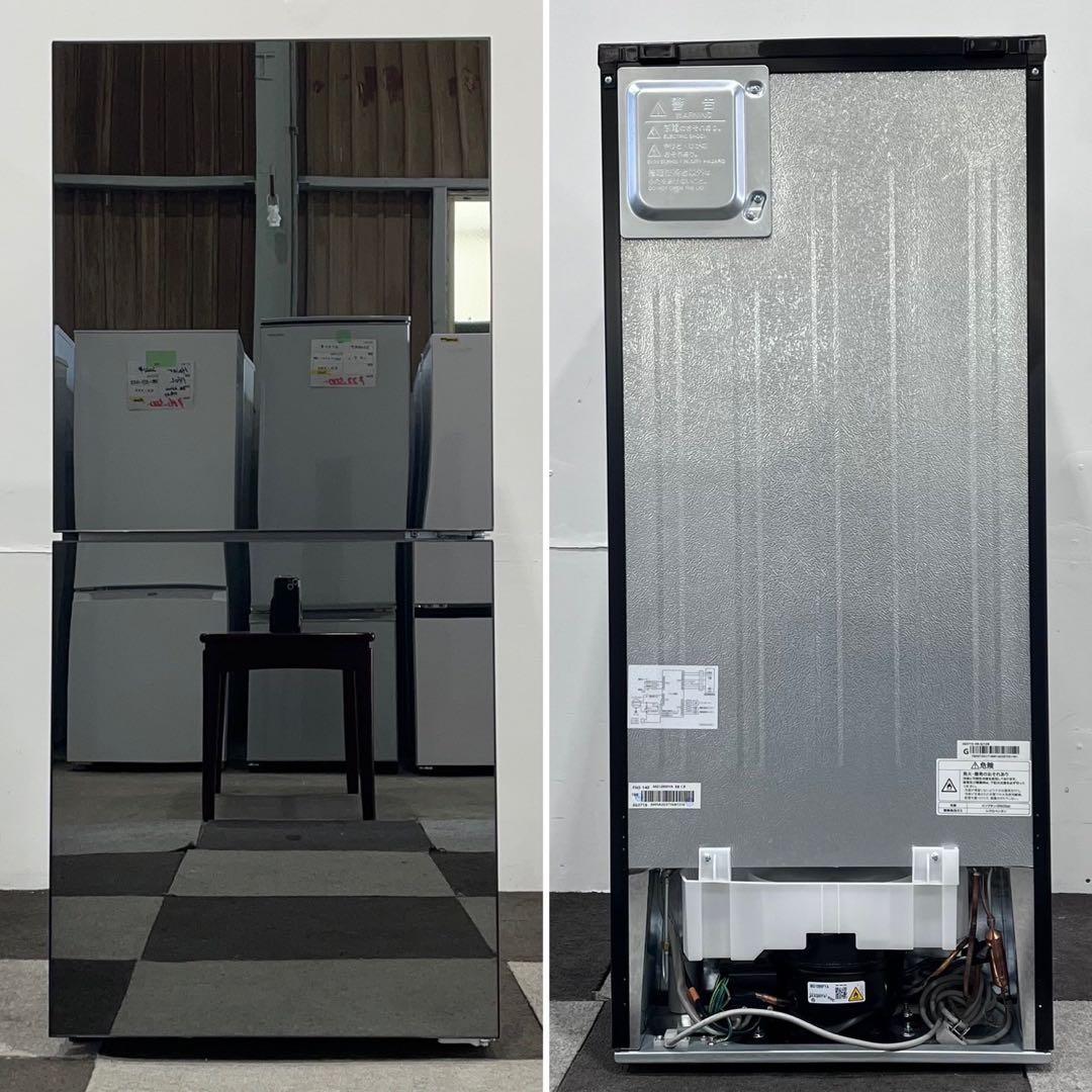 TWINBIRD冷蔵庫 HR-GJ12 121L 2023年 家電 Ap2081