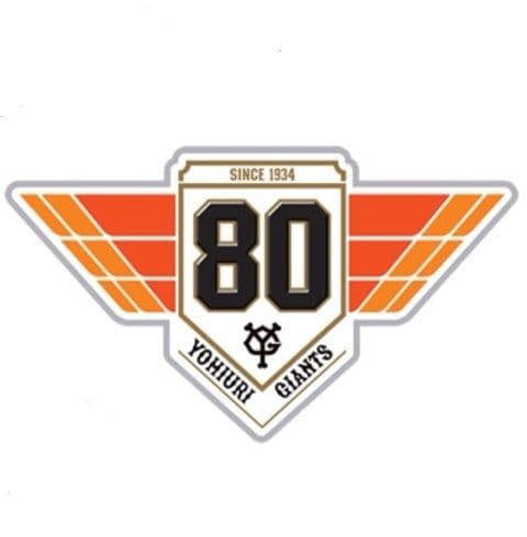 読売ジャイアンツ　V3　優勝記念　アディダス　ハイグレード　ユニフォーム　L