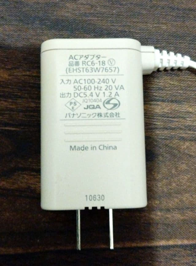 Panasonic 導入美顔器 EH-ST98 イオンエフェクター ゴールド