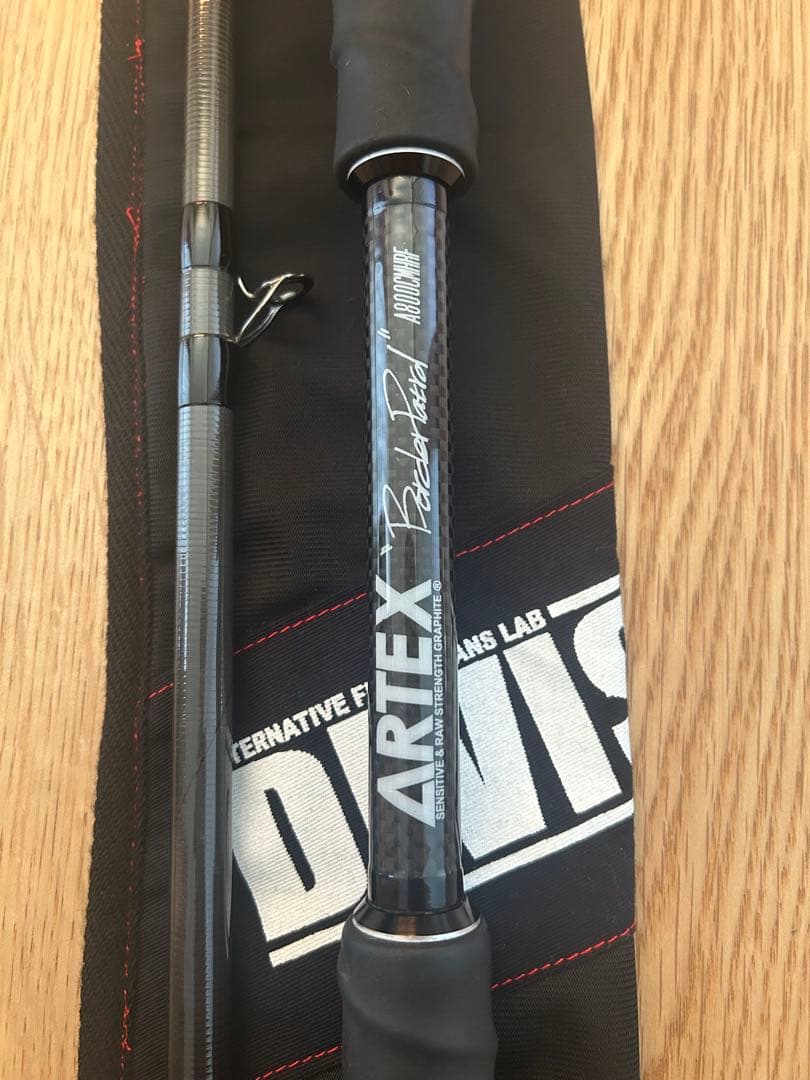 DRT ARTEX Border Patrol ボーダーパトロール　hacker