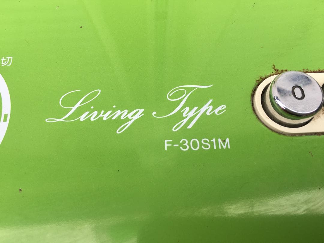 ☆ナショナル 扇風機 F-30S1M 30㎝ リビング用扇 緑 昭和レトロ