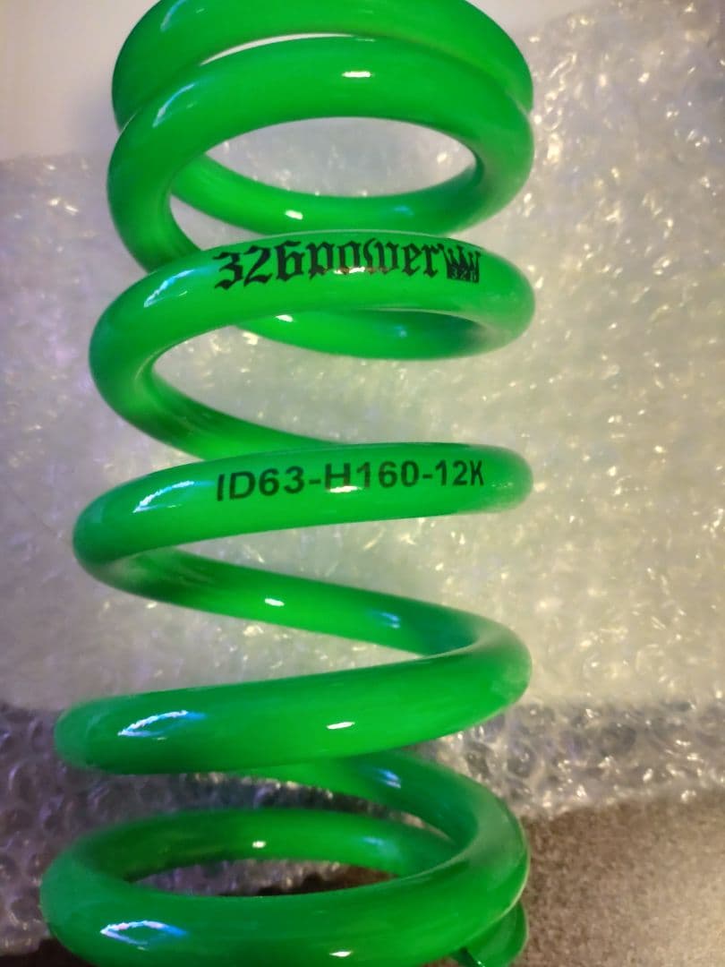 326power ID62-63兼用-H160-12K 2本セット