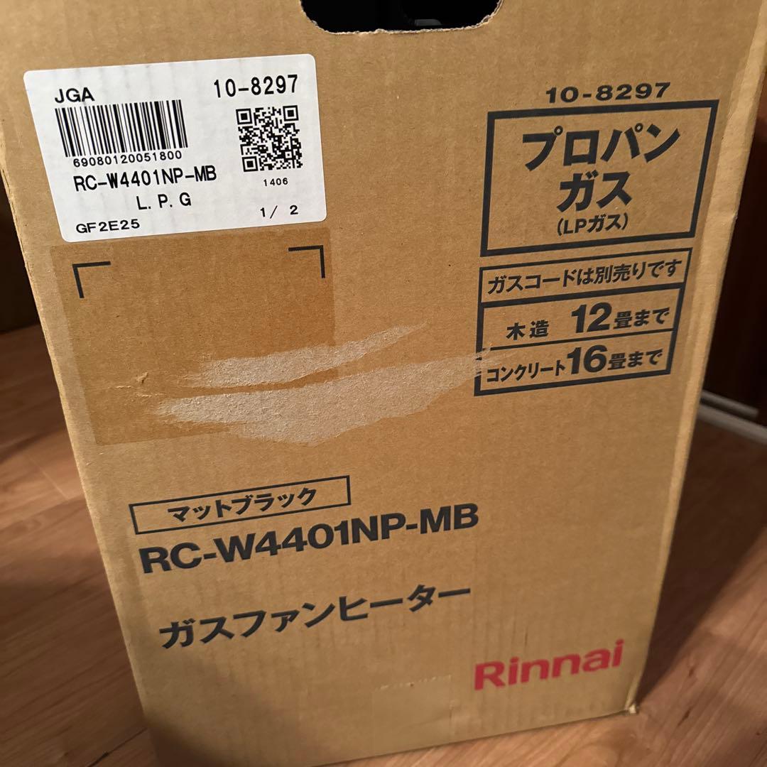 リンナイ　ガスファンヒーター(プロパンガス) RC-W4401NP-MB