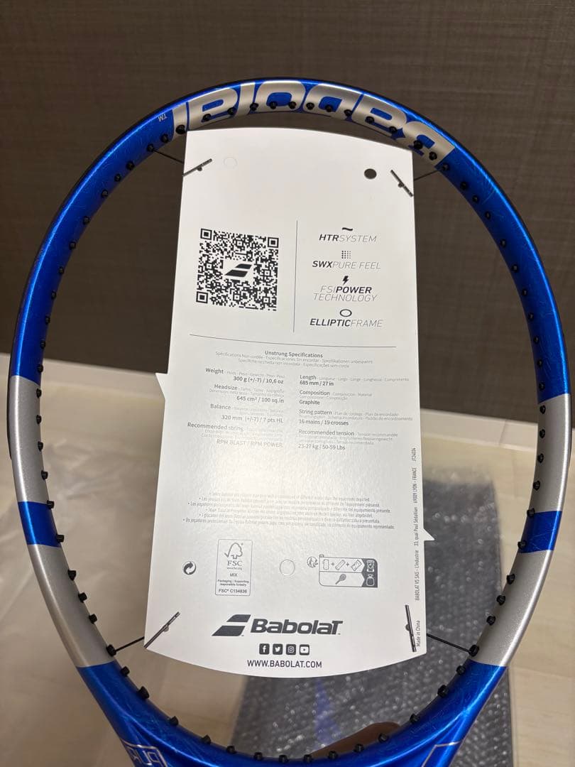 バボラ ピュアドライブ 30th 2024 G2 【未使用美品/限定】