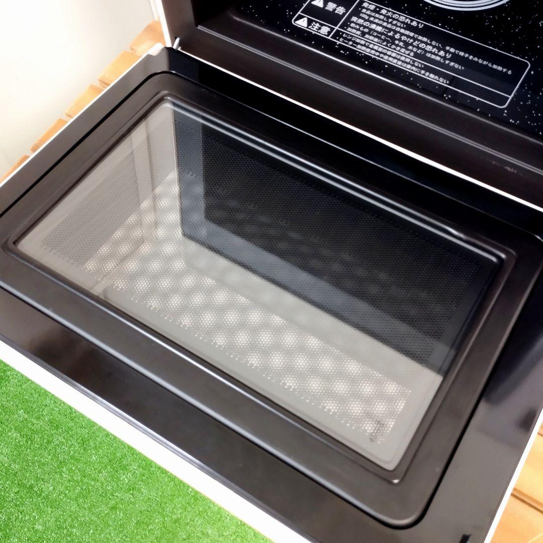 アマダナ★オーブンレンジ ARE-V16