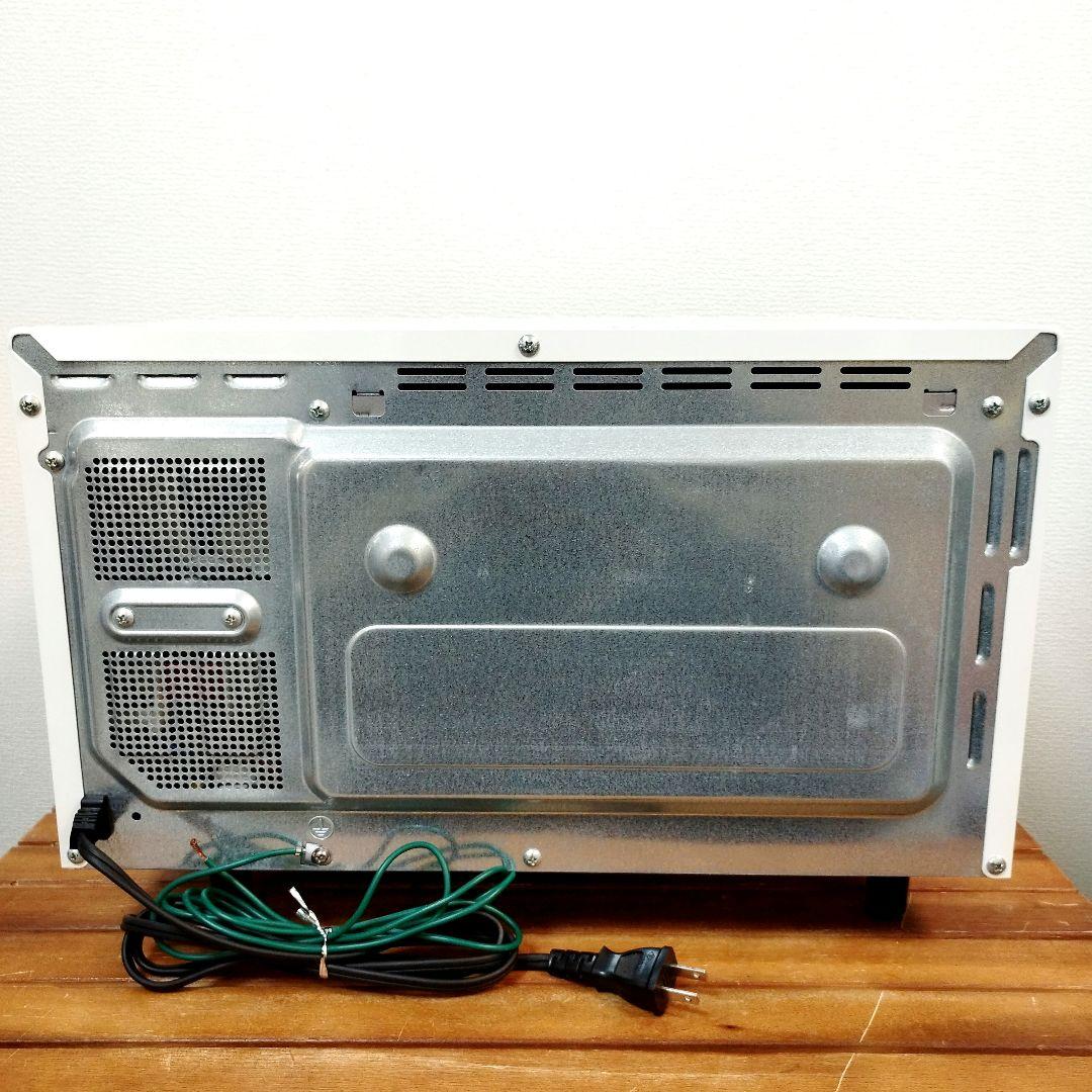 アマダナ★オーブンレンジ ARE-V16