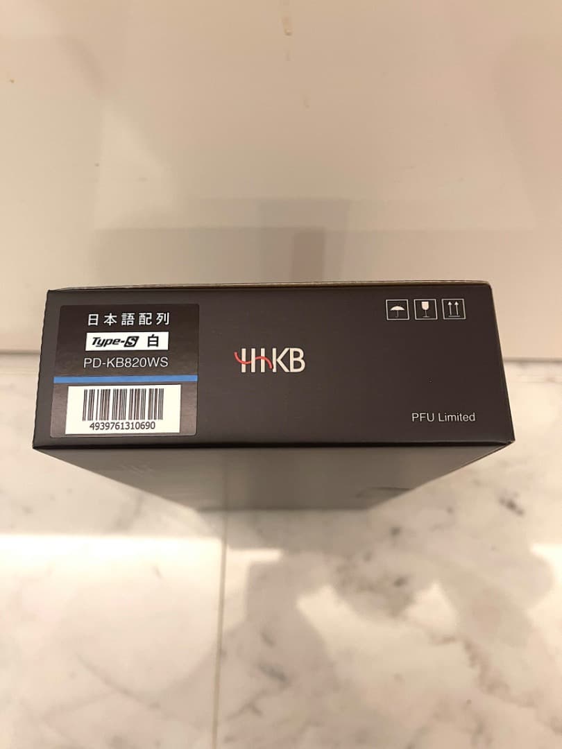 【新品・未使用】Professional HYBRID Type-S 日本語　白