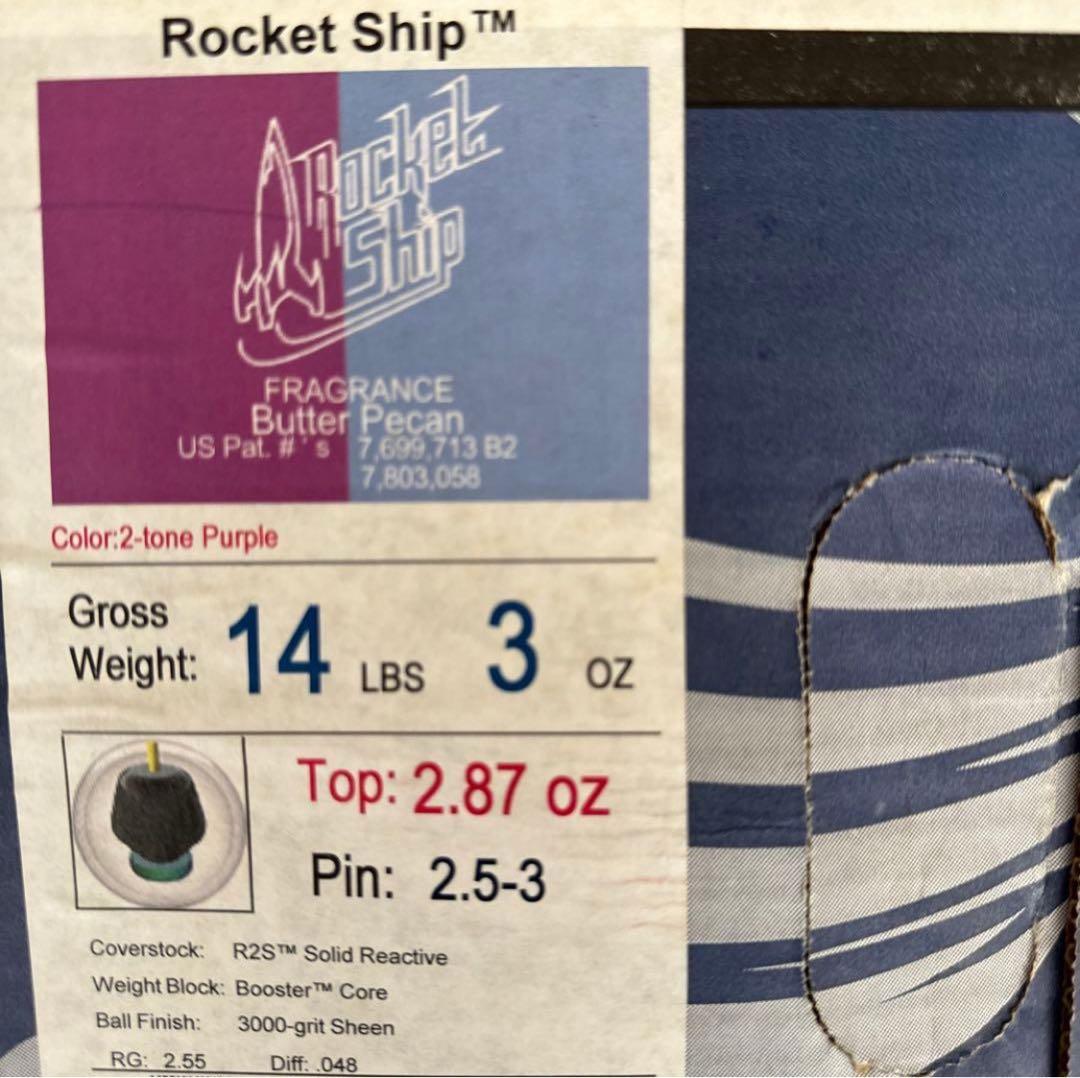 ロケットシップ Rocket Ship 14ポンド 新品未使用 箱有 ストーム