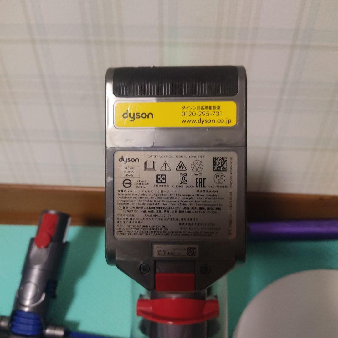 dysonコードレス掃除機digitalslimSV18