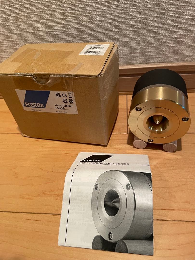 【現状渡し】Fostex T900A ホーントゥイーター