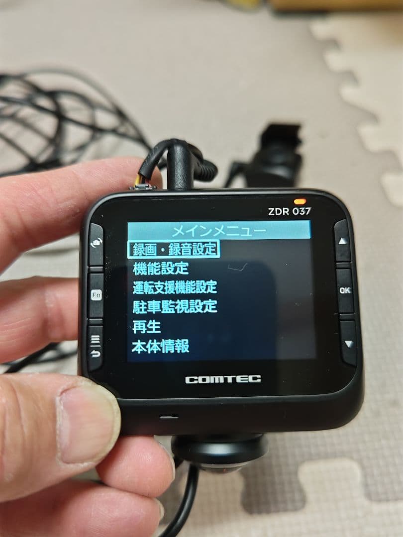 COMTEC ZDR 037 360°タイプドライブレコーダー配線付き