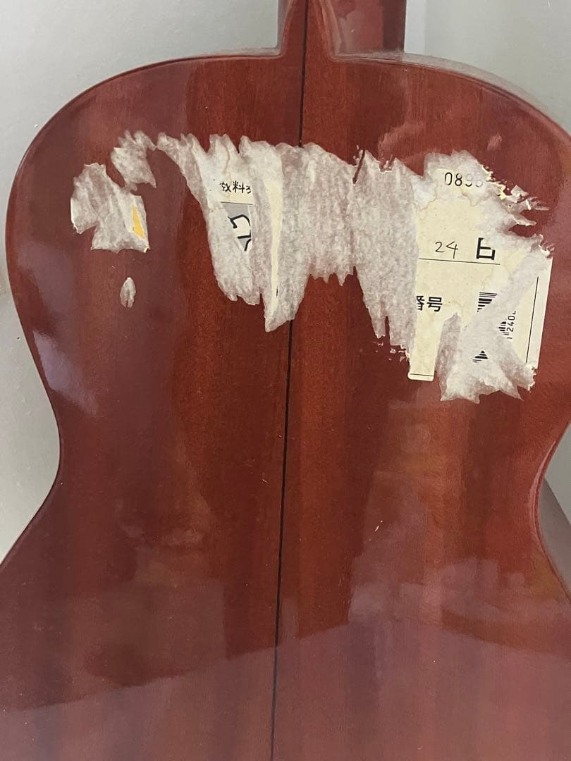 つ*く様 Aria PEPE ギター　クラシックギター　PS-53