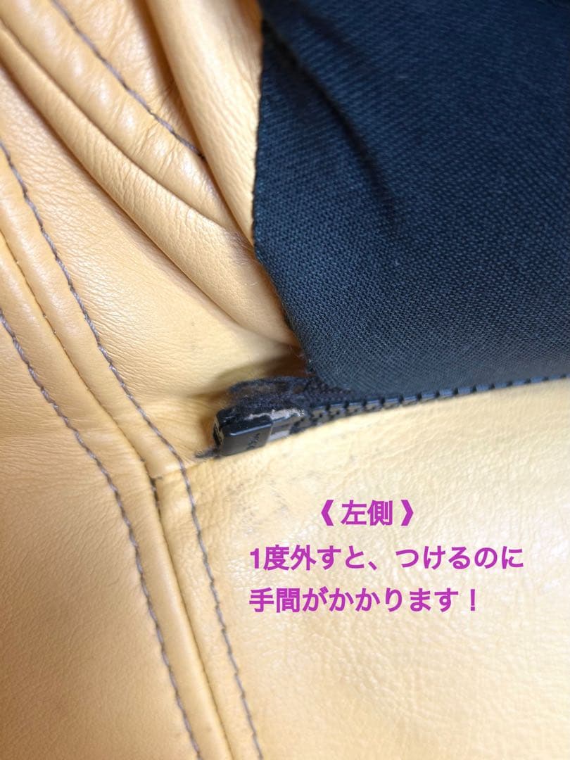 ソファ3人がけ 黄色