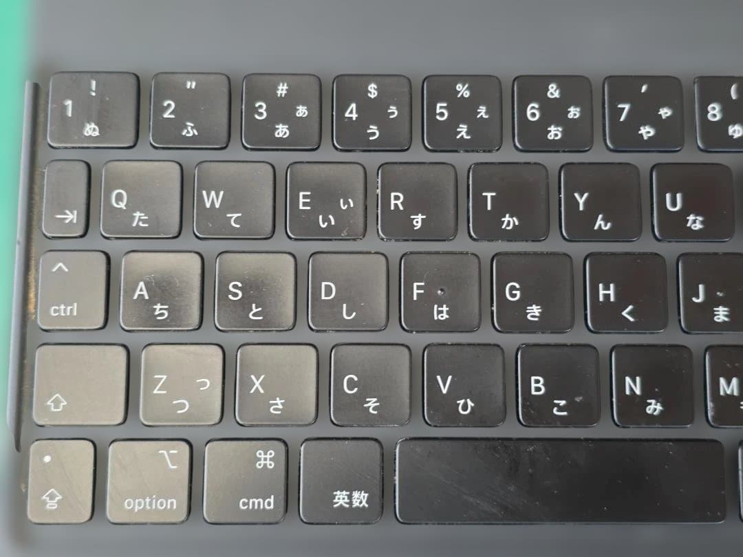 iPad Pro 11インチ 第4/3/2/1世代用 純正マジックキーボード