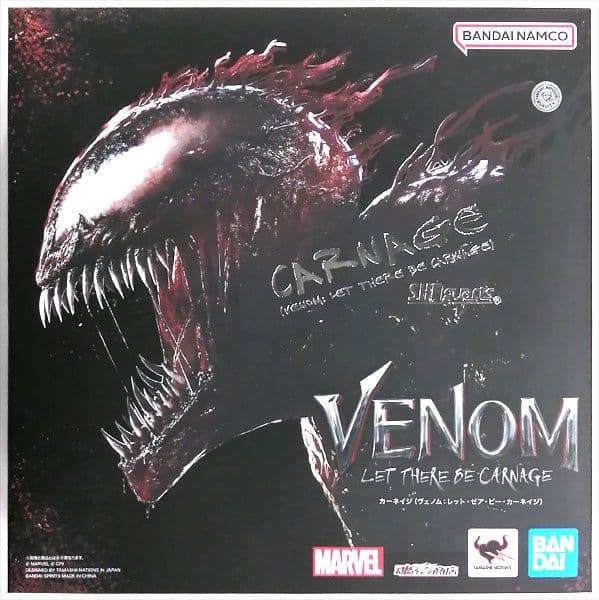 フィギュアーツ カーネイジ