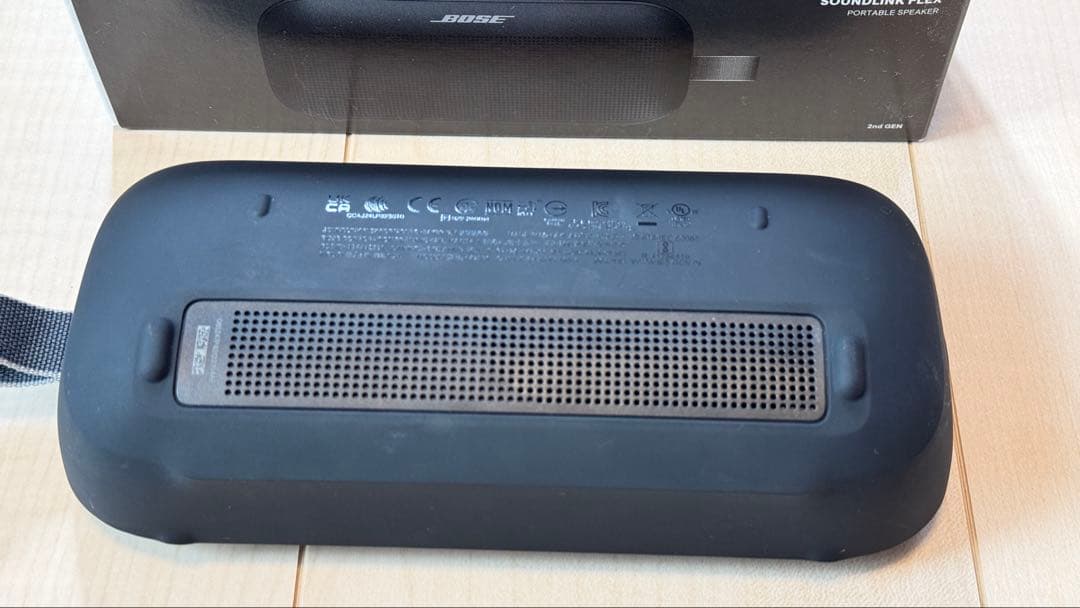 Bose SoundLink Flex (第二世代) ブラック